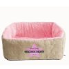 Κρεβάτι LUX Ιταλίας, από την εταιρεία Ferribiella με την ονομασία Padded Cubotto Jute.Σχέδιο τετράγωνο, xsmall, 40x40x15cm, χρώμα ροζ