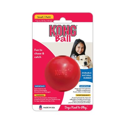 kong-ball-dog-toy-paixnidi-skylou-mpala-small