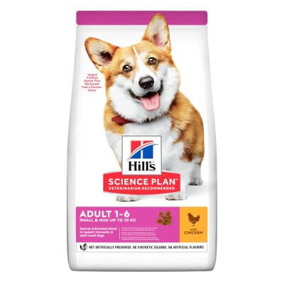hill's-science-plan-dog-dry-food-adult-small-mini-chicken-ksira-trofi-skylou-kotopoulo