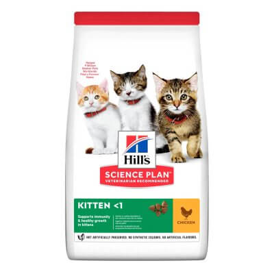 hill's-science-plan-cat-dry-food-kitten-chicken-ksira-trofi-anilikis-gatas-kotopoulo