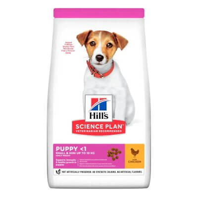 hill's-science-plan-dog-dry-food-puppy-small-mini-chicken-ksira-trofi-skylou-koutavi-kotopoulo