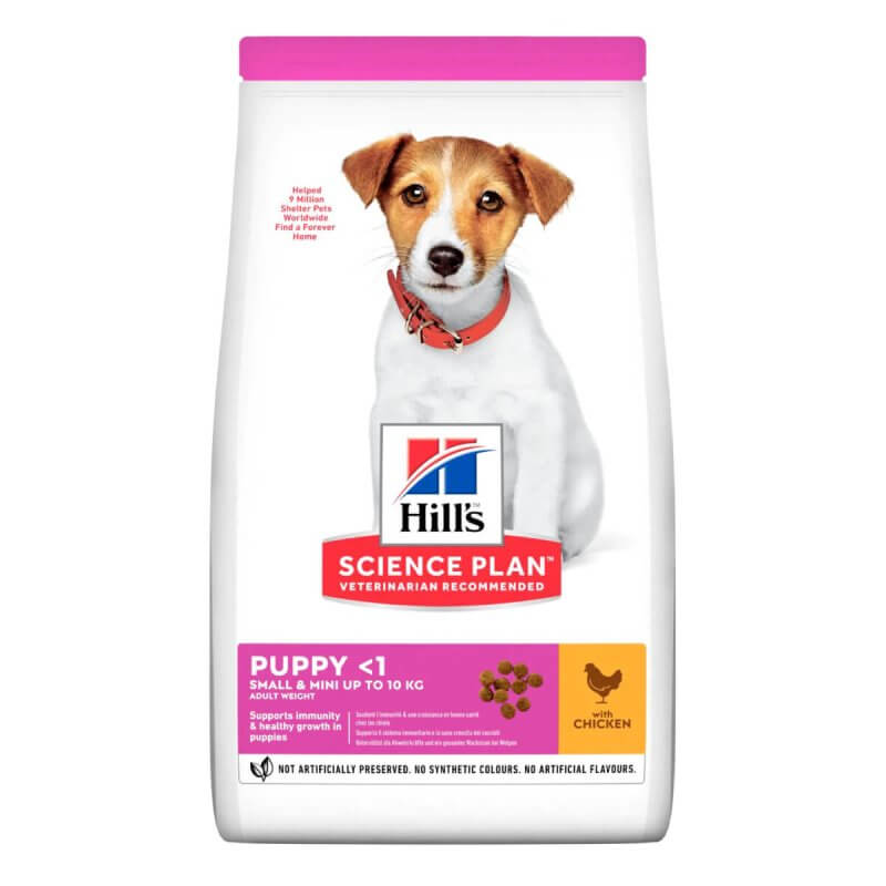 hill's-science-plan-dog-dry-food-puppy-small-mini-chicken-ksira-trofi-skylou-koutavi-kotopoulo